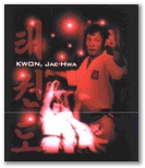 tkd_meister_kwon_poster.jpg