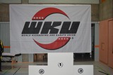 BWM_WKU_Winterbach_2018_002.jpg